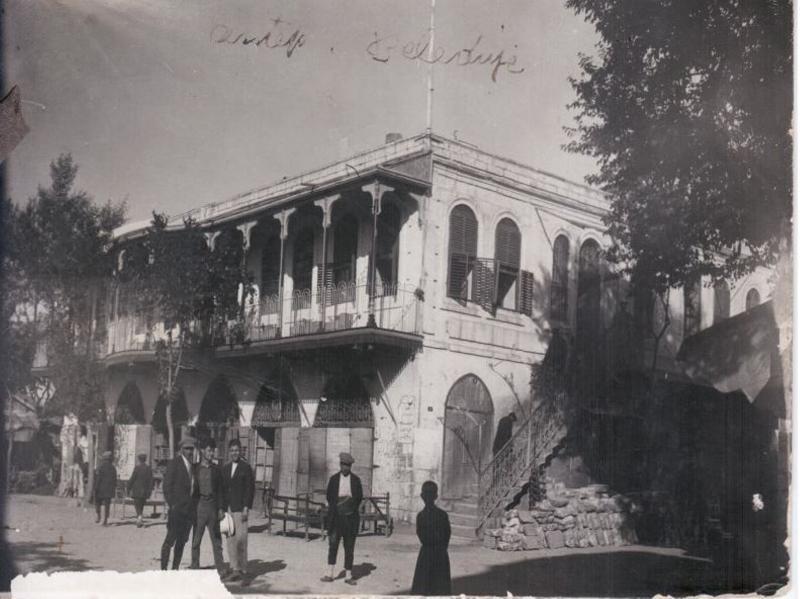 Sirehan Hotel Gaziantep Luaran gambar